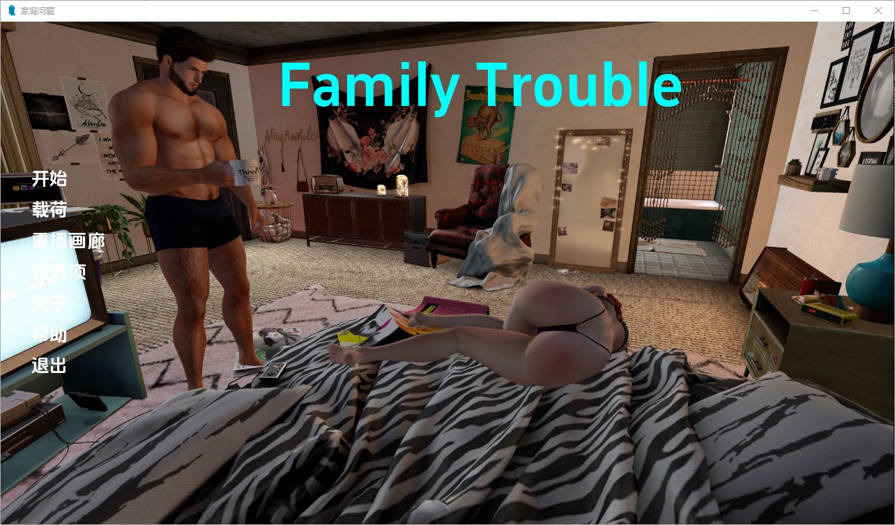 1741783616866-qq20241110-211341.jpeg